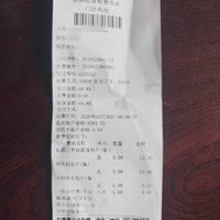 ����ȥ������������������ҩ