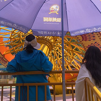 �����ڴ��ޡ�����������԰