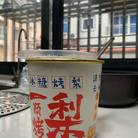 �������ʲô��15һ�ݿ���