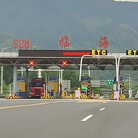 ��ֹ2026�꣡�̵�һ��̨������Χ�ڵĸ����շ�վ�ֲ�������