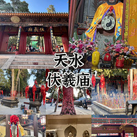 ��2026�μǡ�����֮������ʼ�����������ˮ�����