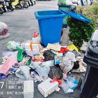 ̨�����ù㳡С�����Ҳ�