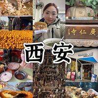 ��2026�μǡ�������ת������֮-�������ִ��볤��ˮ½��