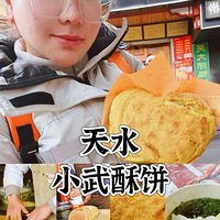 �������ʲô����ˮ���ֱ�Ϊʲô���֣���Ϊ�ǻ��ɣ�