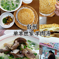 �������ʲô���������ϰ����Լ�Ҳ�ںȣ������ˣ�