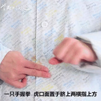 ̫���գ��㽭̨��һŮ�Ӳ������￨��������һ�ߣ���ʿҶС��պ�