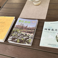 ̨�����ﵥ��һ��Ʒ�ֵĻ��������ճ�ǧ��Ԫ���ؾ���ɶ��