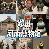 ��2026�μǡ������ڵǷ��켫�����������ϲ���ݵĽ���