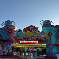 ��2026�μǡ�̨���ܱ�С�������޺�ȥ��