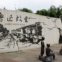 ����Ѿ��㡿�������ˣ�³Ѹ�ʾ��Լ�һ���ι���