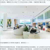 ������Ϻ���������ŷ���500Ԫ/�Σ����˳�׬��26��Ԫ