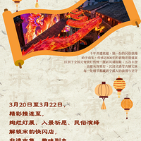 ���ˣ���Ϫ���¶���