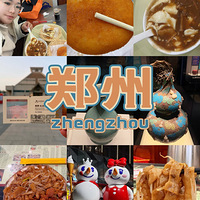 ��2026�μǡ�������ת������֮-��ԭ����֣��