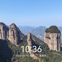 �߽����ɾӷ����������ž��� ���ͷ����Ҽ�����������Ͽ�ȷ��