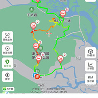 ����ҡ��ҽ�ʮ���ͽ���μ�