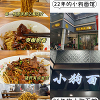 �������ʲô������������ΰ质