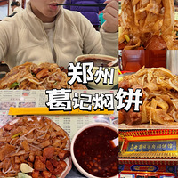 �������ʲô����֣��������ֺ��˱��Գ���