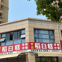 ���۸��᡿������е��ʸ⻹��Ƕ��