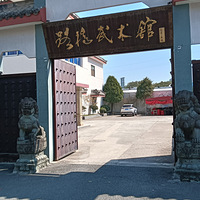 ���۸��ᡷ���ڻ���ϰ�������·�������ݶ�δ���ʮ�����ˡ�