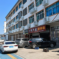 ���۸��ᡷ������������ռ����Ӫ��ÿ���ֵ�Ӧ�ü��г���ά���г�