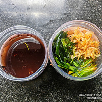 [�����ʲô]���Ͱ���