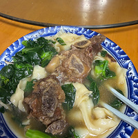 �������ʲô��26һ��ţ�Ź�