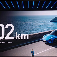 ��һ��SU7 pro�����ﵽ902���ֻ��96.3�ȵ�