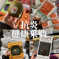 �ʺ��й��˵Ŀ��׳��вɹ��嵥�������棩