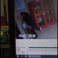 ���á�ҵ����ˮ����ҵ�����ţ�·����ʢ��ҵ˭�����Ȩ����