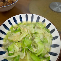 �������ʲô���Լ��ֵ����޲�