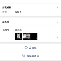 ¥��Ľ���ע�����wx