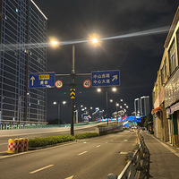 ������Ƭ֮ҹ�ﵥ��