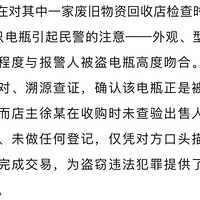 ������ҵ꣬Υ���չ�����