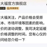 ��Ĩȥ��������ȫ���Ƿ���������˵���ڵ�Ѫ���ѿ���10��Ԫ