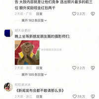 ����ӭ����������������