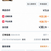 ����60���������ʳ����