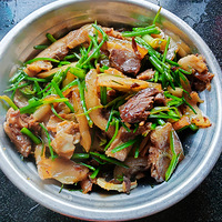 [�����ʲô]����ͷ��