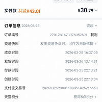 �����յ���ʳ������