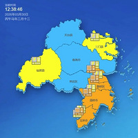 ůʪ����ӿ�������꽻��ӭ�ೡ���ף�����