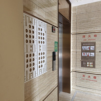 ��3�´��ޡ�Ϊ��һ�뷬�Ѽ����棬��������9��¥��