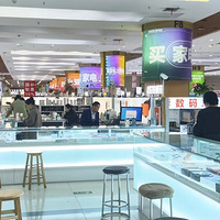 �����Ǽۣ��ǵ�̫�����ˣ�̨���ϰ壺4�»�Ҫ��