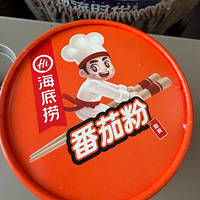 �������ʲô���Դ�ţ��ķ��ѷ�