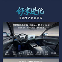 2026���06GTȫϵ���صڶ�����Ƭ��������似��