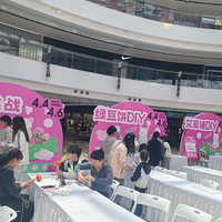 ��������ޡ�������Ұ��԰��