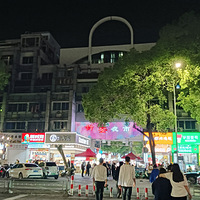 ����ҹ�б���