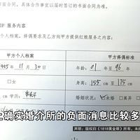 ̨��31��С�ﱻ����߻飬����Ҫ�ҡ�����ֵ����ѡ���������...