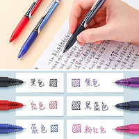 ���Աʣ��Ҽ���õ�����