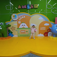 ��������ޡ�����һ����֮�����ȿɼ����