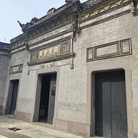 ������Ǯҵ���