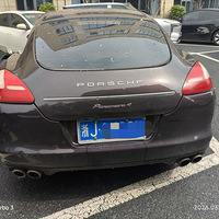 14�����޴��¹���ˮ�ݻ��ա�����÷��4��3.6L������8W